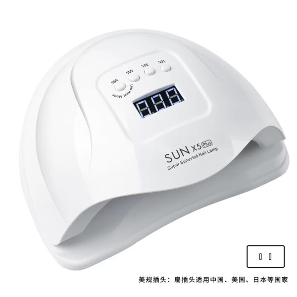 x5 plus 120w Nail Lamp - Image 2